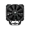 Jahutusradiaator COUGAR Gaming CGR-FZAE85 12 cm Must