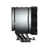 Jahutusradiaator COUGAR Gaming CGR-FZAE85 12 cm Must