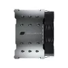 Jahutusradiaator COUGAR Gaming CGR-FZAE85 12 cm Must