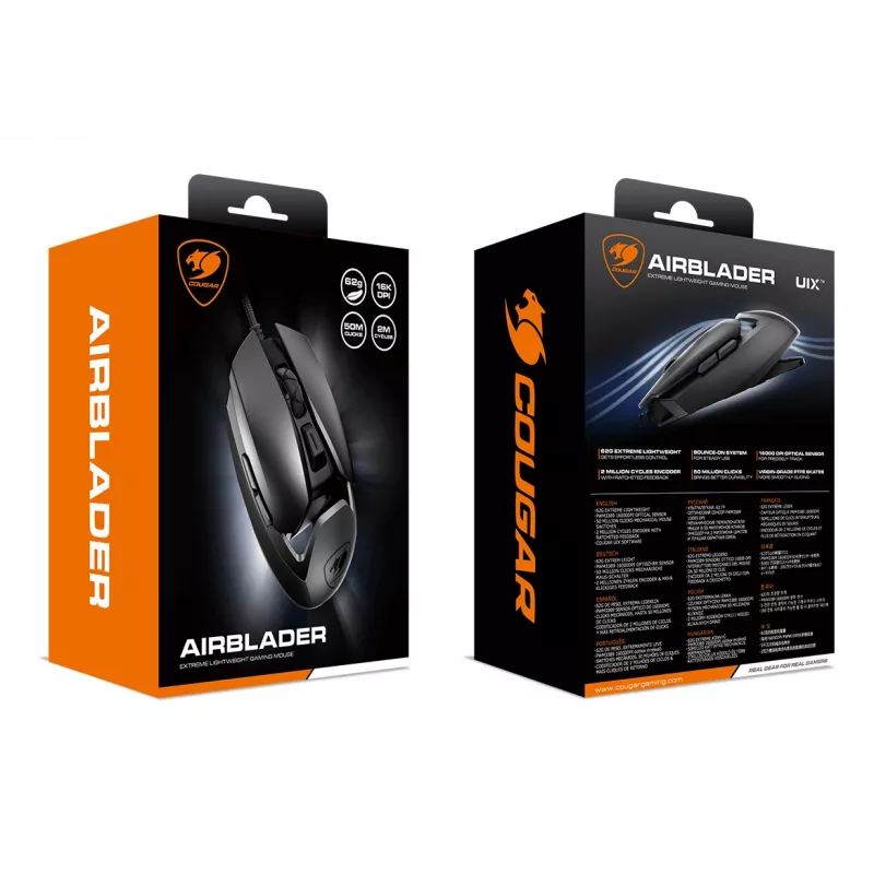 COUGAR Gaming hiir AirBlader, Wired, Must, Optical, USB Type-A, 16000 DPI, Must