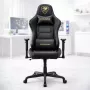 Mängutool COUGAR ARMOR ELITE ROYAL ergonoomiline disain reguleeritav kõrgus