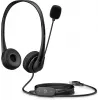 HP Stereo USB-peakomplekt G2, juhtmega, kontor/kõnekeskus, 90 g, peakomplekt, must