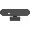 Veebikaamera Sandberg Face-ID Webcam 2