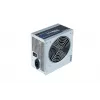 Chieftec GPB-500S toiteplokk 500 W 20+4 pin ATX PS/2 Silver