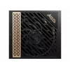 MSI MEG AI1300P PCIE5 toiteplokk 1300 W 24-pin ATX ATX Must