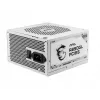 MSI MAG A850GL PCIE5 Valge toiteplokk 850 W 20+4 pin ATX ATX