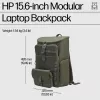HP 15.6-tolline modulaarne sülearvuti seljakott Maksimaalne ekraani suurus 39,6 cm Kaal 1,54 kg