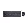 Juhtmevaba hiire ja klaviatuuri komplekt HP 230 Täissuuruses Must
