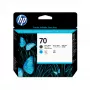 HP 70 mattmust ja tsüaan prindipea