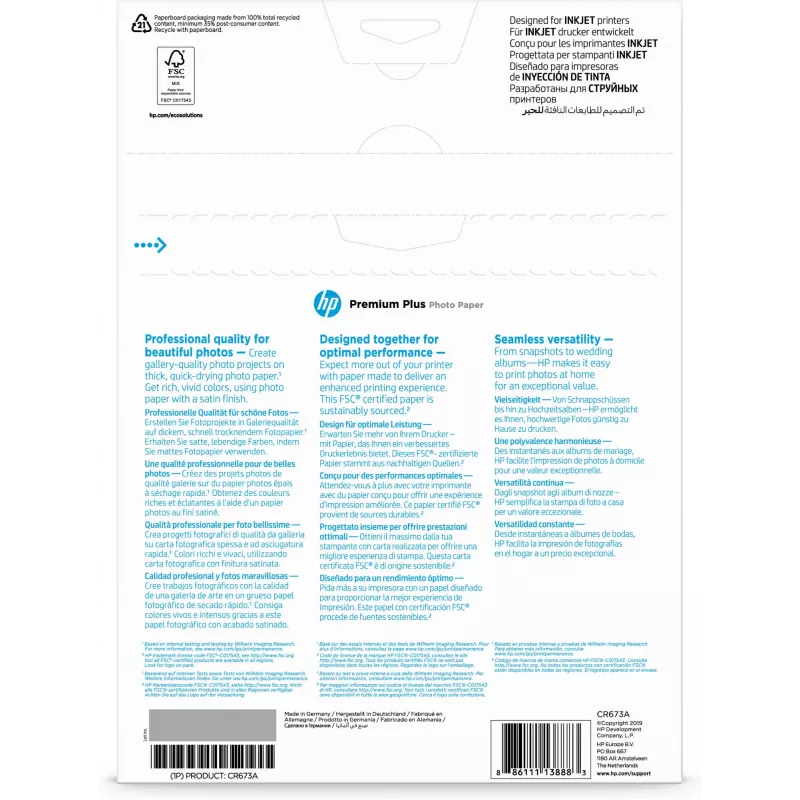 HP Premium Plus Photo Paper Satin 300 g/m2 A4 (210 x 297 mm) 20 sheets