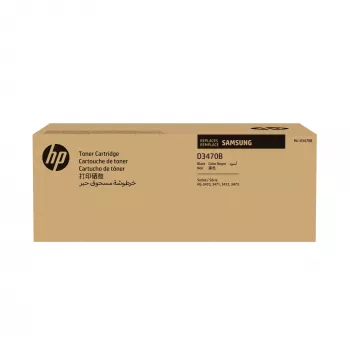 Samsung ML-D3470B High-Yield originaal must toonerikassett, 1 tk