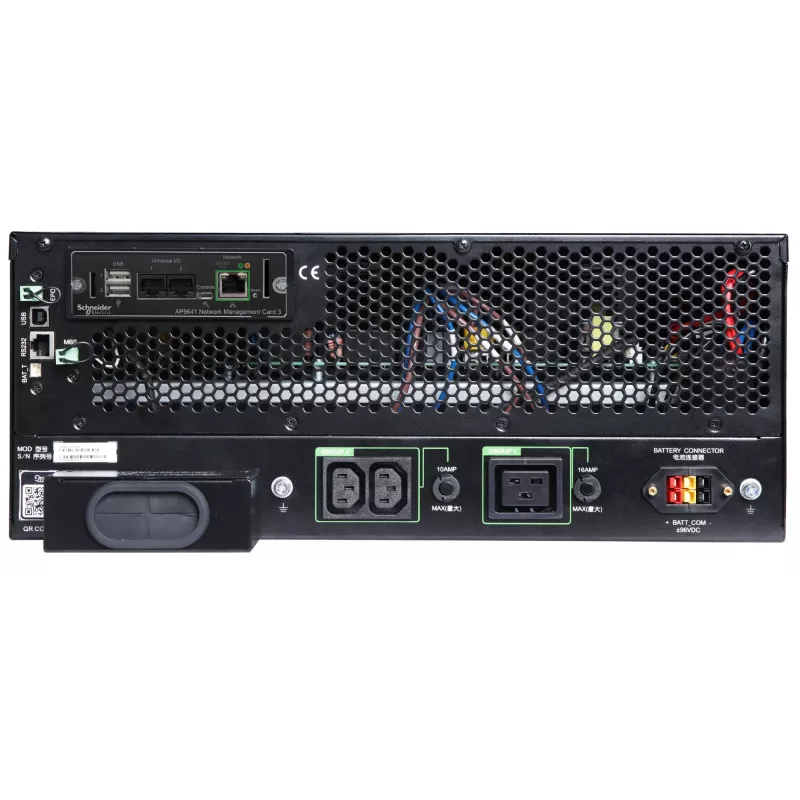 APC Smart-UPS On-Line, 5kVA/5kW, Rack/Torn, 230V, 2x IEC C13+1x IEC C19+Kõvajuhtmega 3-juhtmeline (H+N+E) väljundid, Võrgukaart, Ilma paigaldussiinideta