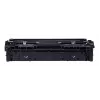 Canon 075 toonerikassett 1 tk Originaal Kollane