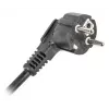 PDU Lanberg PDU-05E-0200-BK 5 vahelduvvoolupistikut 1U Must