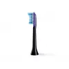 Philips Premium Gum Care HX9054/88 4 pack harjapead, 4 tk, Must, 3 kuu(d), Pehme, 62000 liigutust minutis, Philips