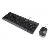 Lenovo Essential Wired Combo Must, US Euro klaviatuuriga, hiir kaasas, universaalne, USB
