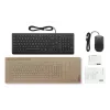 Lenovo Essential Wired Combo Must, US Euro klaviatuuriga, hiir kaasas, universaalne, USB