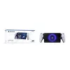 Sony Playstation Portal kaugmängija