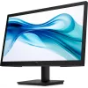 HP Series 3 Pro 21.45-tolline FHD monitor - 322pv, 54,5 cm (21,4 tolli), 1920 x 1080 pikslit, Full HD, LCD, 5 ms, must
