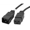 Toitekaabel Lanberg CA-C19E-10CC-0018-BK Must 1,8 m