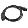 Toitekaabel Lanberg CA-C19E-10CC-0018-BK Must 1,8 m