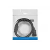 Toitekaabel Lanberg CA-C19E-10CC-0018-BK Must 1,8 m