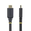 StarTech.com 7m (22.9ft) Premium Certified High Speed HDMI kaabel, 4K 60Hz/1440p 144Hz, HDR10/HDCP 2.2/ARC, 18Gbps, UHD HDMI 2.0 Cord TV/monitori/ekraani jaoks, TPE ümbris