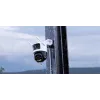 IP turvakaamera IMOU Cruiser Triple IPC-S7UP-11M0WED — 2880×1620, 6 mm, 8× digitaalne suum, juhtmega ja juhtmevaba, välistingimustesse, lae/seinale kinnitatav