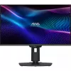 MSI MAG 274QPF X30MV arvutimonitor 68,6 cm (27 tolli) 2560 x 1440 pikslit Wide Quad HD LCD must