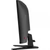 MSI MAG 275CQF E18 arvutimonitor 68,6 cm (27 tolli) 2560 x 1440 pikslit Wide Quad HD must