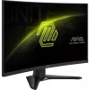 MSI MAG 275CQF E18 arvutimonitor 68,6 cm (27 tolli) 2560 x 1440 pikslit Wide Quad HD must