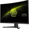 MSI MAG 275CQF E18 arvutimonitor 68,6 cm (27 tolli) 2560 x 1440 pikslit Wide Quad HD must