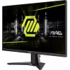 MSI MAG 275F arvutimonitor 68,6 cm (27 tolli) 1920 x 1080 pikslit Full HD must