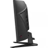 MSI MAG 346CQ arvutimonitor 86,4 cm (34 tolli) 3440 x 1440 pikslit UltraWide Dual Quad HD LCD must