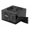 MSI MAG A750GN PCIE5 toiteplokk 750 W 20+4 pin ATX ATX Must