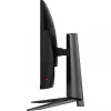 MSI MAG401QR arvutimonitor 101,6 cm (40 tolli) 3440 x 1440 pikslit UltraWide Quad HD must