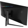 MSI MAG401QR arvutimonitor 101,6 cm (40 tolli) 3440 x 1440 pikslit UltraWide Quad HD must