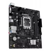 ASUS PRIME H610M-R-SI Intel H610 LGA 1700 micro ATX