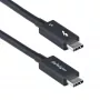 StarTech.com 3ft (1m) Thunderbolt 5 kaabel, 80 Gbps/kuni 120 Gbps, 240 W PD, 8K 60 Hz, sertifitseeritud Thunderbolt-kaabel – ühildub Thunderbolt 4/USB4/USB-C-ga