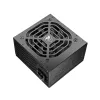 COUGAR toiteplokk STC 600W ATX / 80 Plus 230V EU
