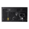 COUGAR toiteplokk STC 600W ATX / 80 Plus 230V EU