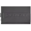 COUGAR toiteplokk STC 600W ATX / 80 Plus 230V EU