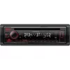 Kenwood KDC-BT450DAB automeedia vastuvõtja Must 50 W Bluetooth