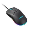 Mängurihiir Lenovo GY51M74265 USB Type-A, paremakäeline, 8000 DPI, 7 nuppu, 1000 Hz, 1,8 m kaabel, must