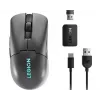 Lenovo M600s hiir mängimiseks mõlemakäeline raadiosageduslik juhtmevaba + Bluetooth + USB USB-C optiline 19000 DPI