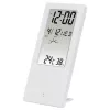 Hama TH-140 elektrooniline keskkonnatermomeeter siseruumides valge