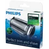 Philips Bodygroom asendusfoolium TT2000/43 Veekindel asendusfooliumist pardlipea