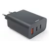 Hama 00086445 mobiilseadme laadija Nutitelefon, Tahvelarvuti Hall Vahelduvvool Kiirlaadimine Siseruumides