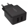 Laadija Ansmann HC212 Universal Must AC Indoor