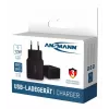 Laadija Ansmann HC212 Universal Must AC Indoor